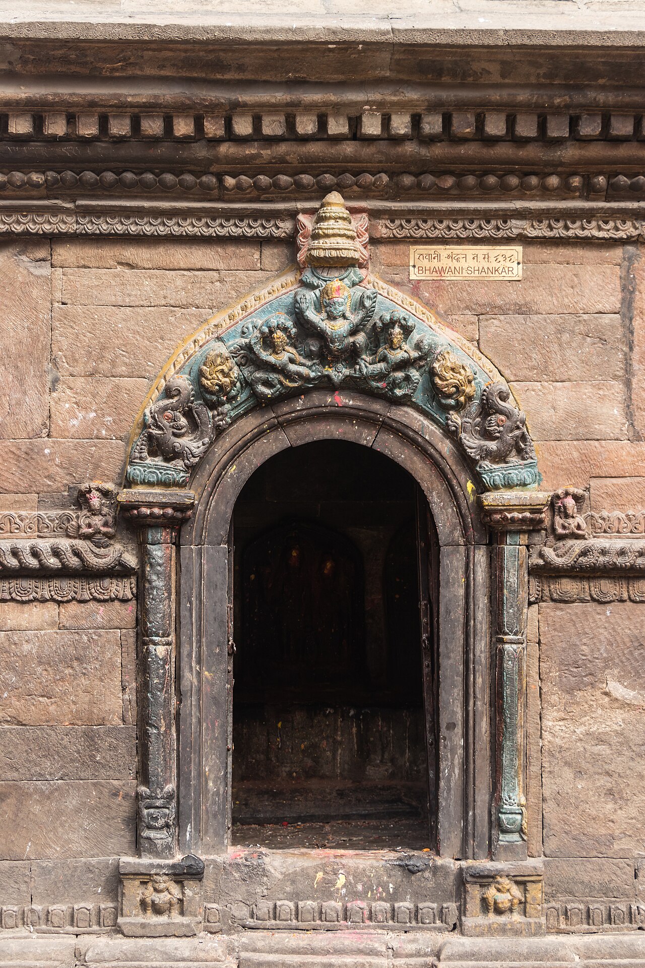 Carved doorway in Kirtipur’s Bagh Bhairab temple area
