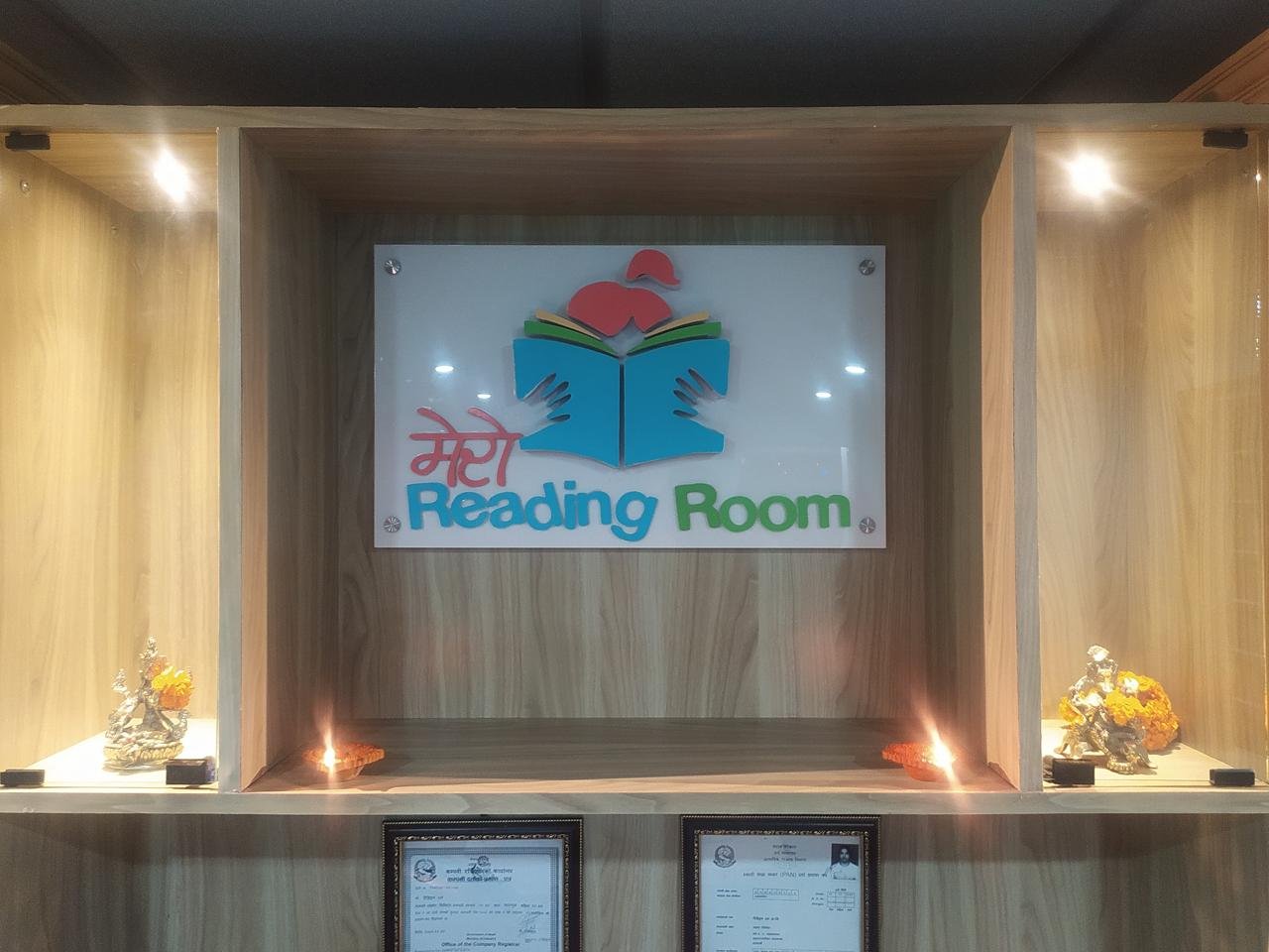 Mero Reading Room reception sign