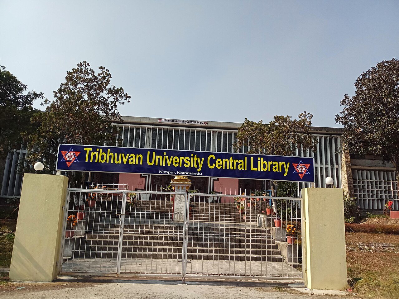 Entrance to Tribhuvan University Central Library in Kirtipur